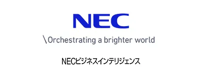 NECマネジメントパートナー株式会社