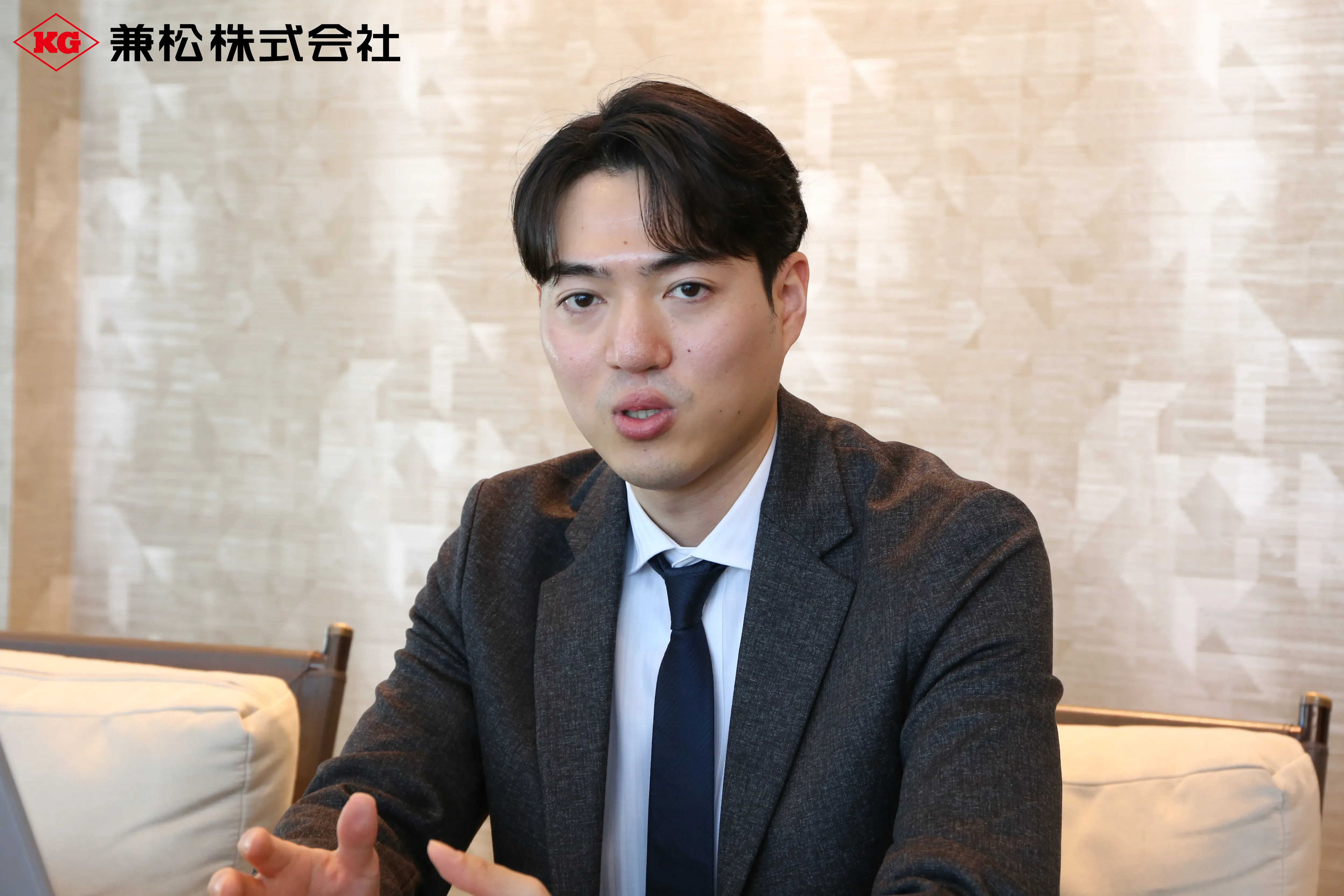 兼松株式会社様