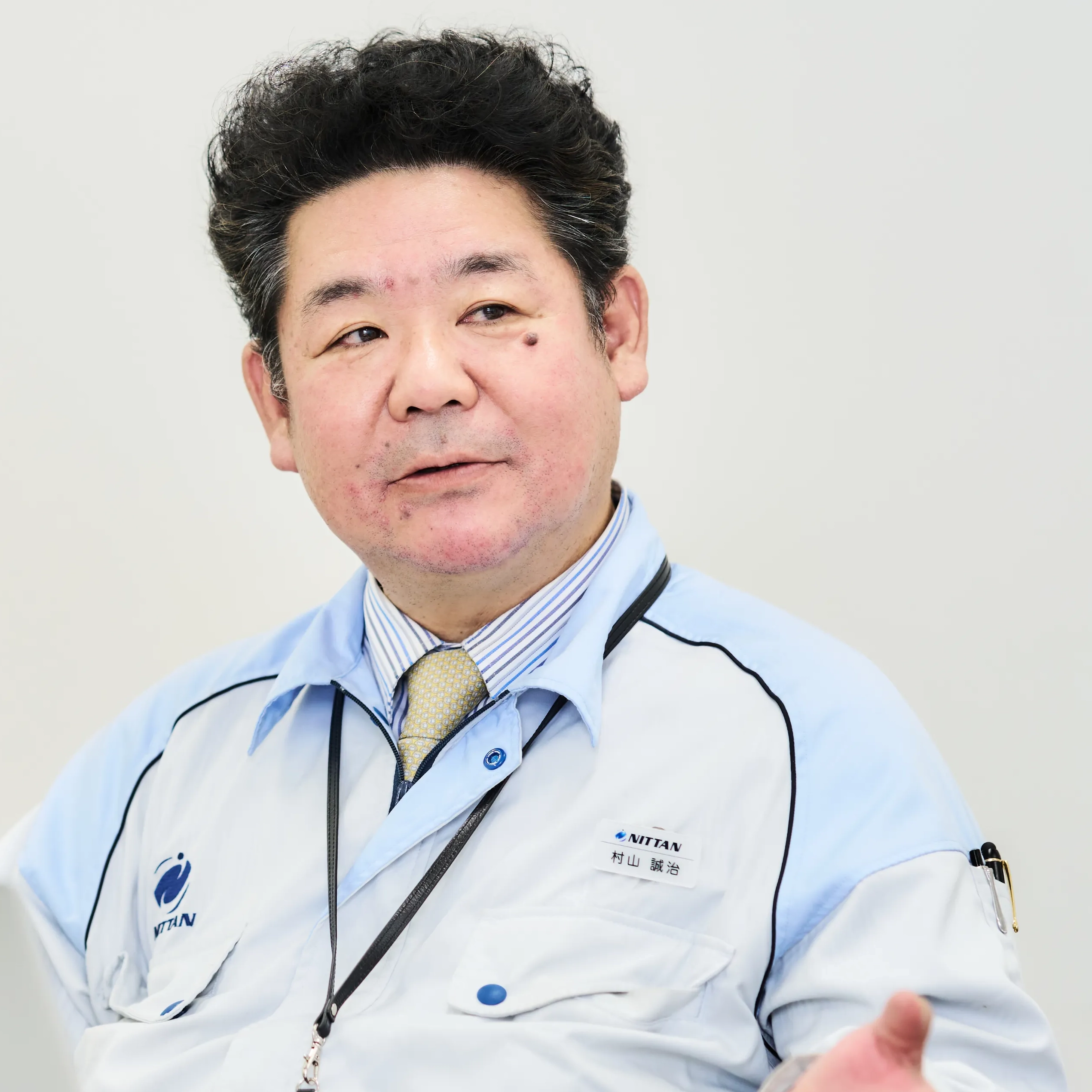 村山誠治氏