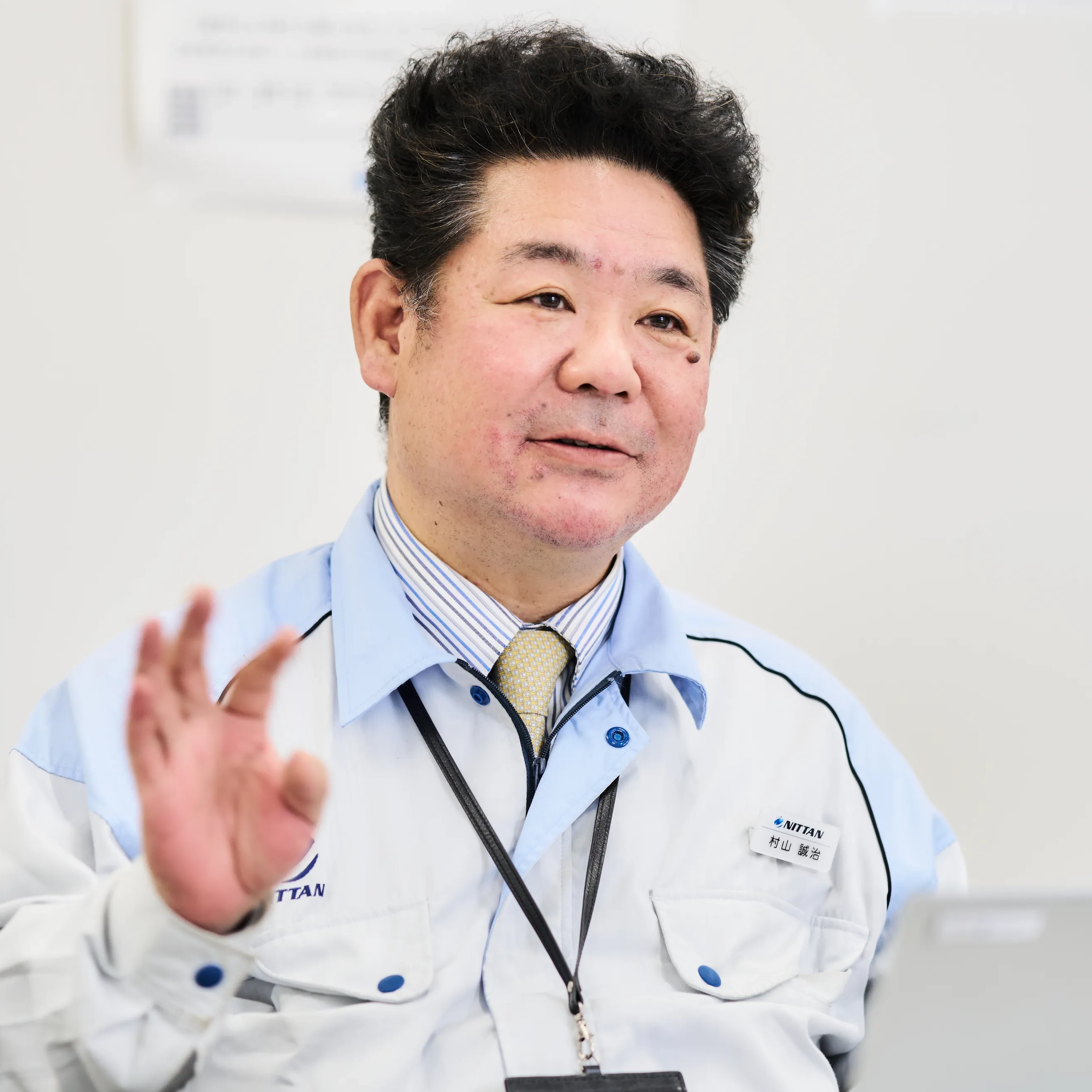 村山誠治氏