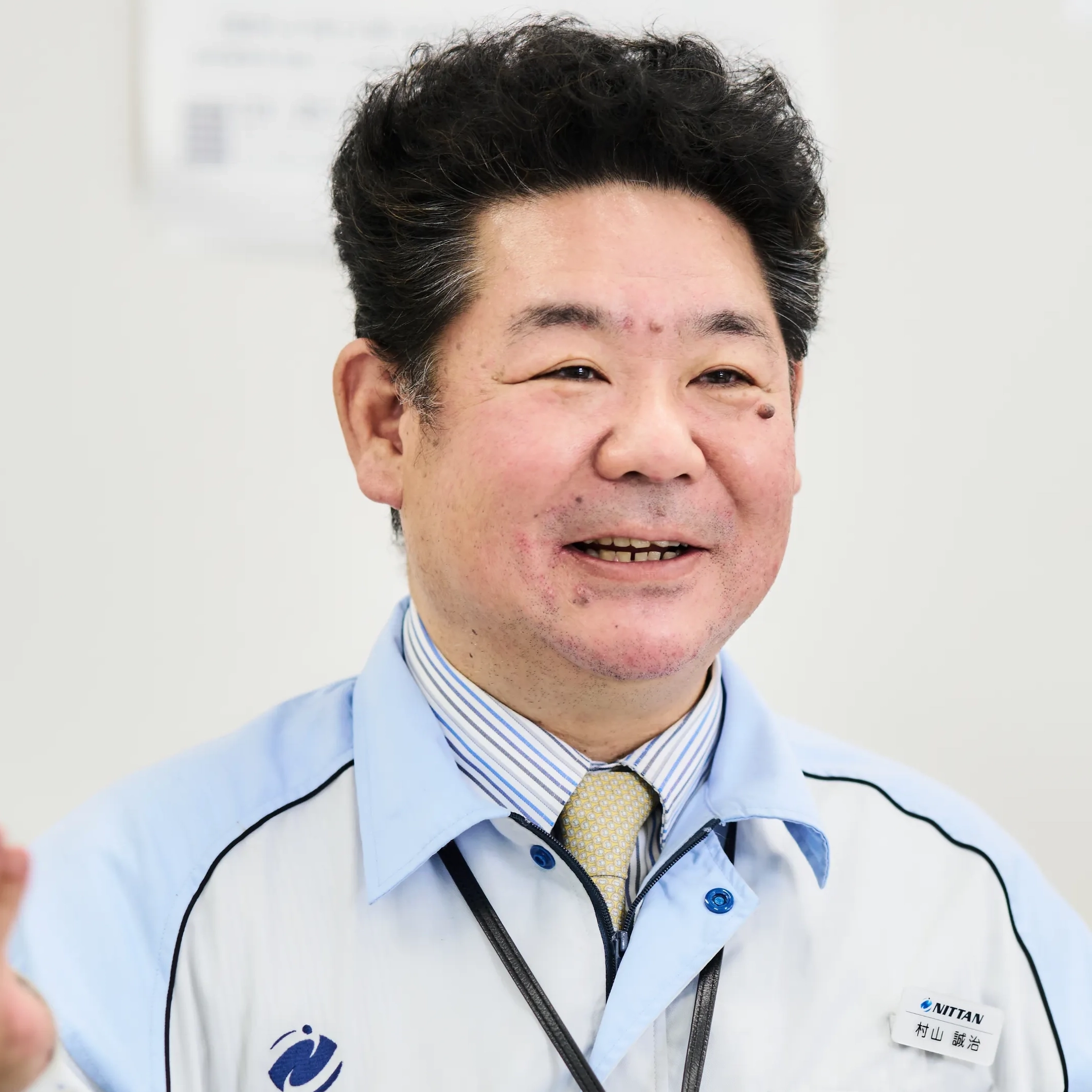 村山誠治氏