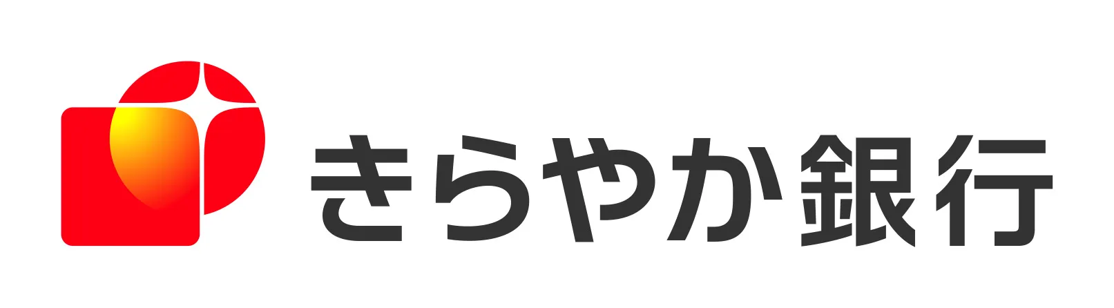 きらやか銀行 ロゴ
