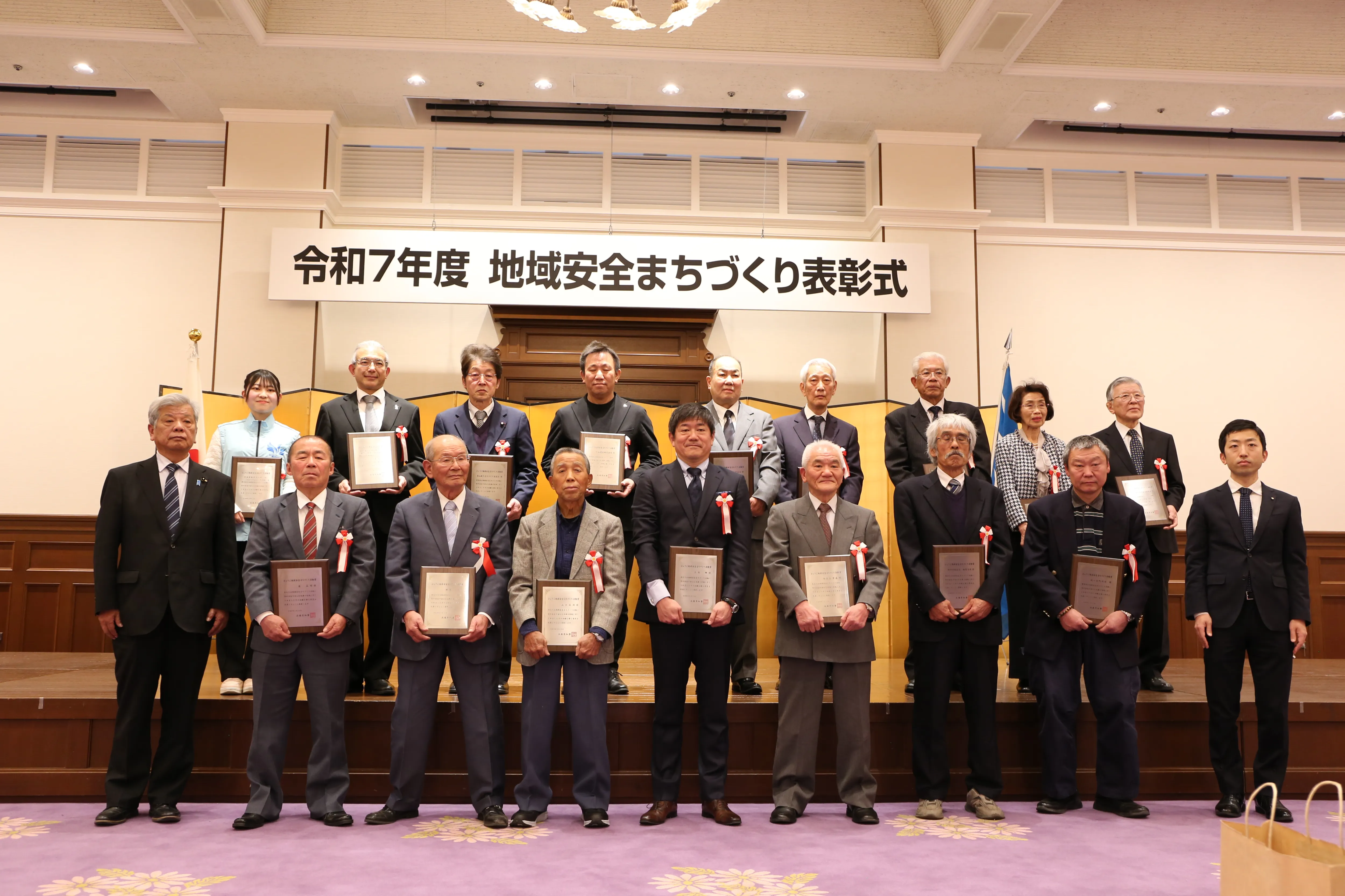 兵庫県公館で行われた表彰式の模様 - 集合写真