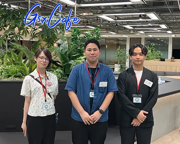 インターンシップに参加してくださった皆様