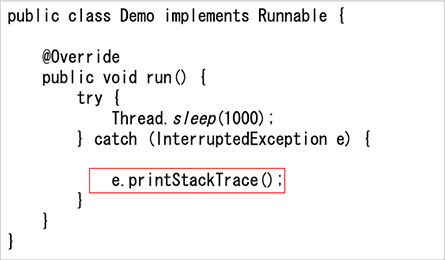 Vulnerable Code?