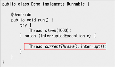 Secure Code?