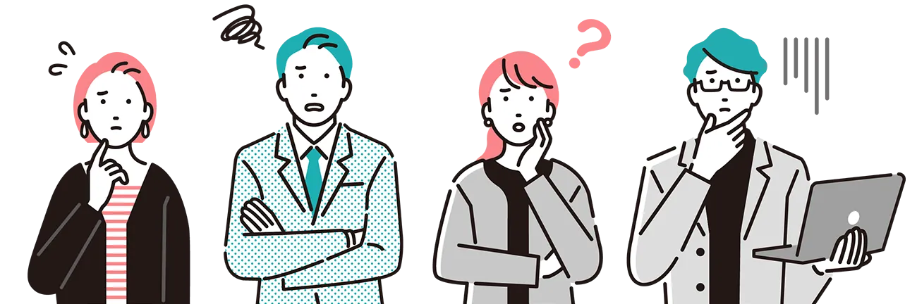 悩む人々のイラスト